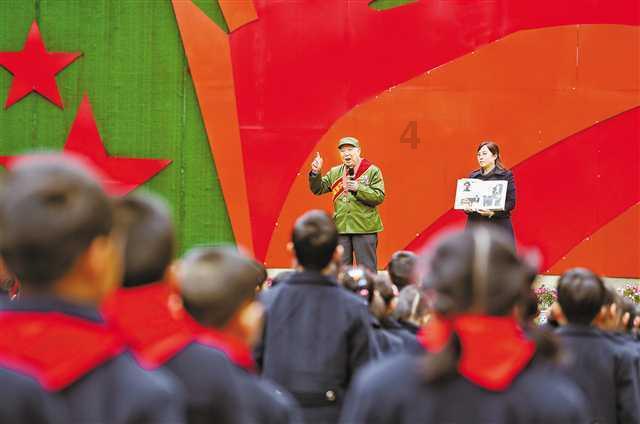 seeya是什么意思游戏画面